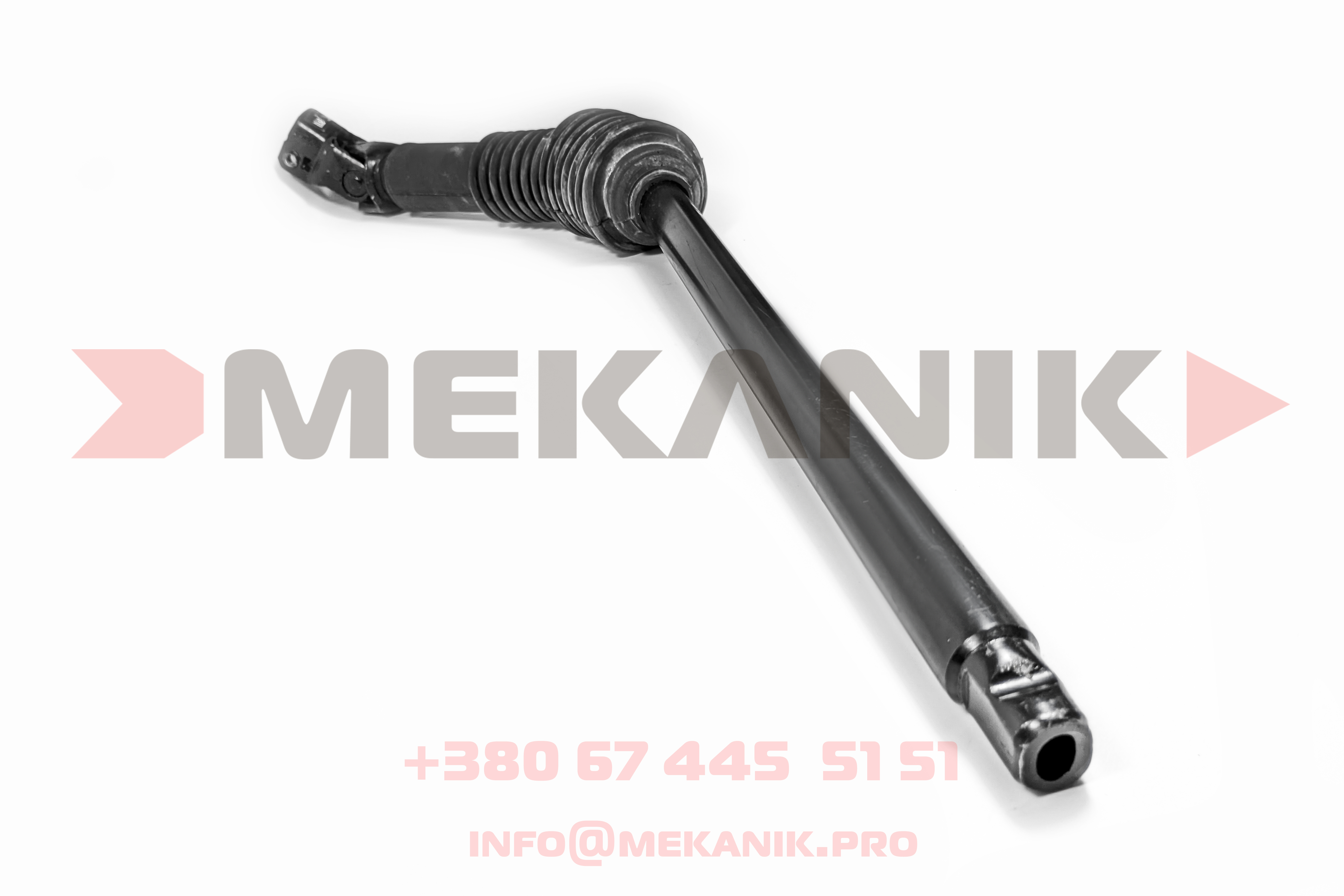 MKO 7250021 MEKANIK OEM